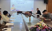 青年教师成长营10月主题活动