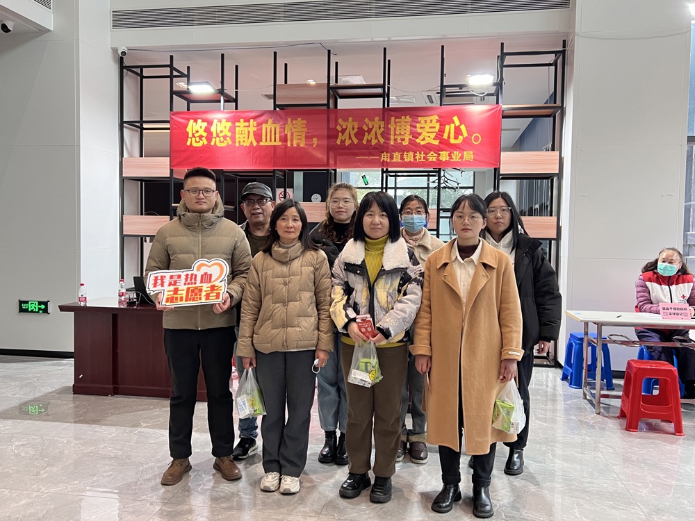 微信图片_20240304141724