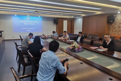 一岗双责，安全第一 —甪直高级中学教技岗位安全工作会议