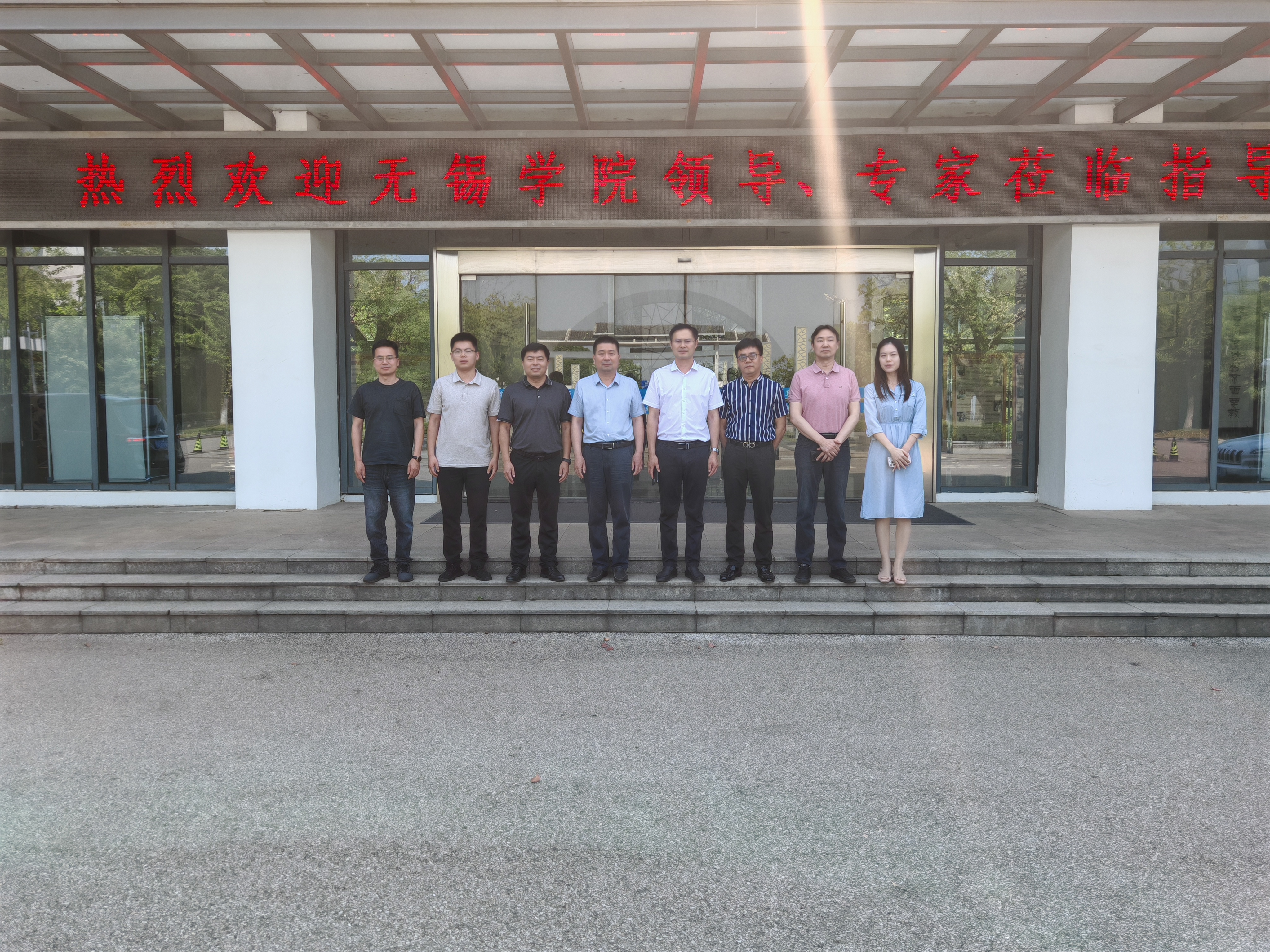 QQ图片20240604084121