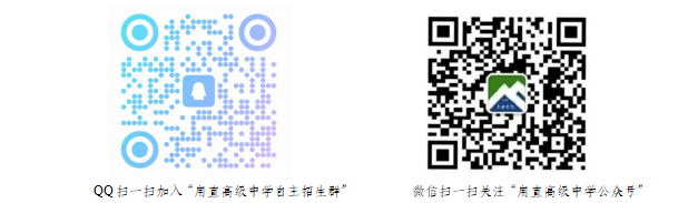 微信图片_20240611160432