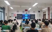 时刻绷紧防范之弦 谨防新型网络诈骗