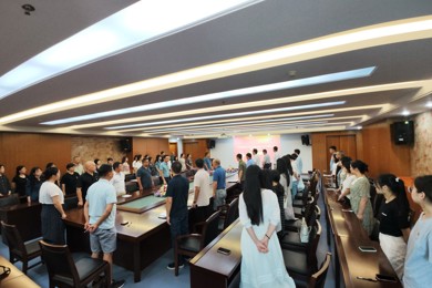 一“甪”播报||凝心聚力向未来，奋发进取谱新篇 ——甪直高级中学总支部委员会增补委员会议