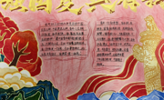 一“甪”播报‖强国复兴有我，青春奋进前行