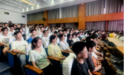 呦呦“甪”鸣||2024级高一（4）班：恰同学少年，逐梦绽芳华