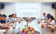 一“甪”播报||施平民教育 促低进高出——吴中区中学校长（徐正黄）名校长工作室第七次集中研修活动在甪直高级中学开展
