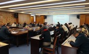 期中复盘，精研笃行——共筑班级成长新篇