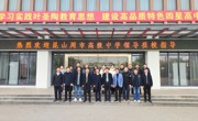 冬日相逢晴方好，校际交流蕴芬芳——我校与昆山周市高级中学开展交流活动