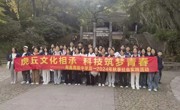 呦呦“甪”鸣‖高一（9）班：青春跃动，逐梦风华