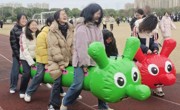 ‘趣’享运动 ‘味’梦添彩—高三年级趣味运动会