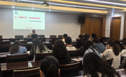 班级管理智慧：让“问题行为”变成成长契机 ——我校开展青年教师成长营活动