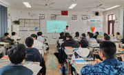 教以匠心，研以创新——吴中区高中数学（朱晓祥）名师工作室第六次集中研修活动在我校开展