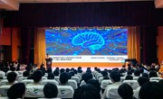未来已来 成长无限——沈睿的AI时代成长指南