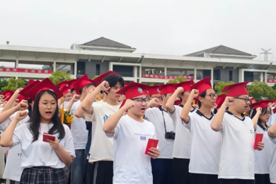 “习若清渠 养似长川”—甪直高级中学2025届18岁成人仪式