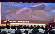 千年诗韵，弦音流转 ——甪直高级中学举办主题艺术讲座
