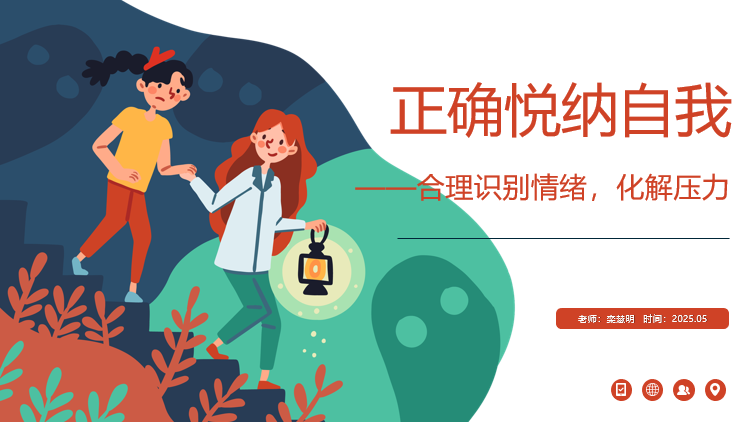 e0504d3ff36d44098c4a9ab3ca5ca4a5.png