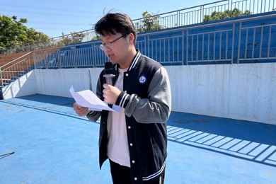 甪脊星芒——解锁三大“安全密码”