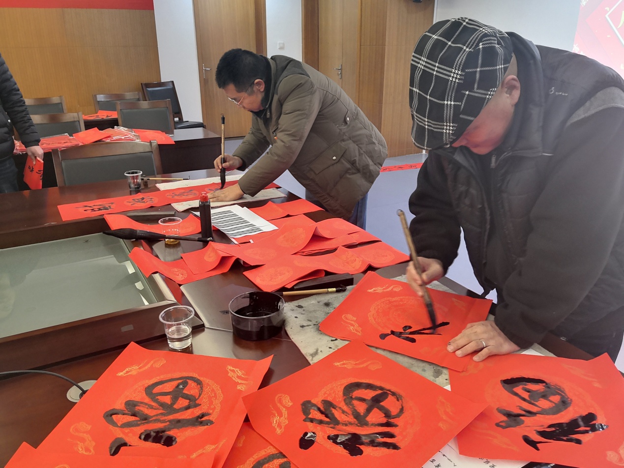 “迎新年，送春联”活动简讯