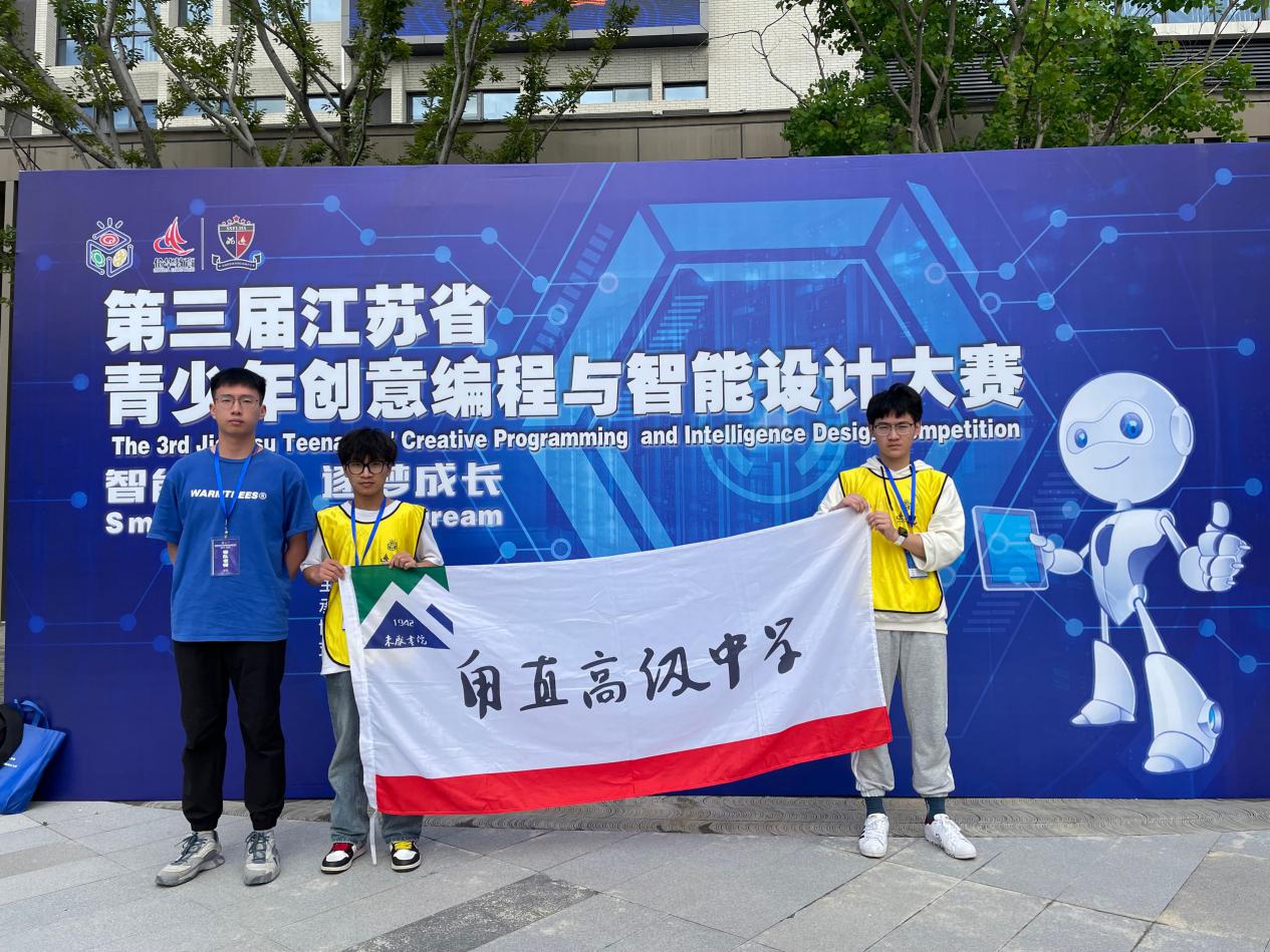 携手奋进，多线出击