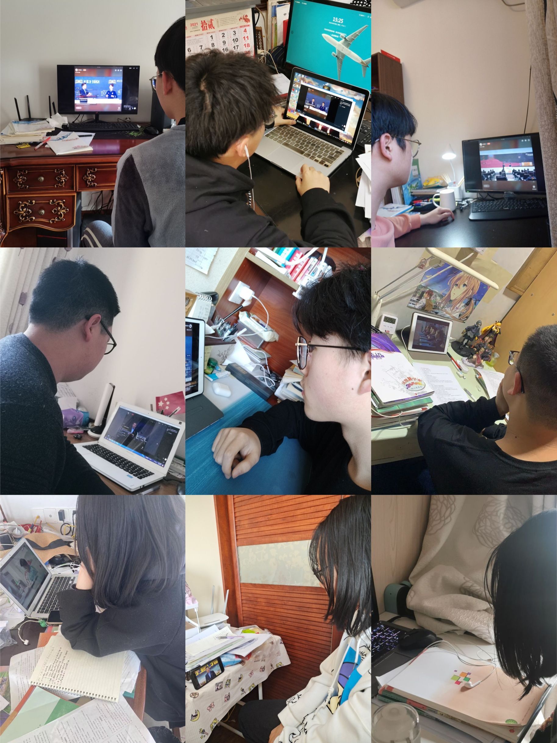 消防安全教育简讯