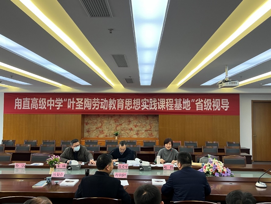 劳动教育辟新径，厚德立行向未来
