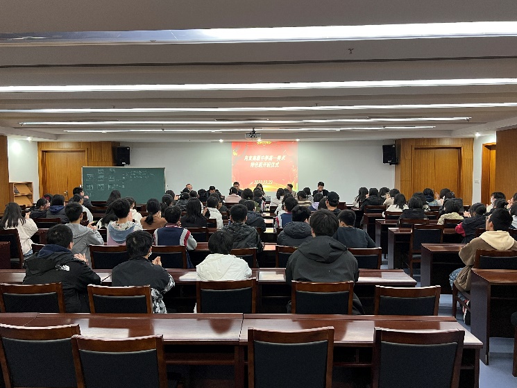 甪直高级中学2022级高一年级美术特色班开班