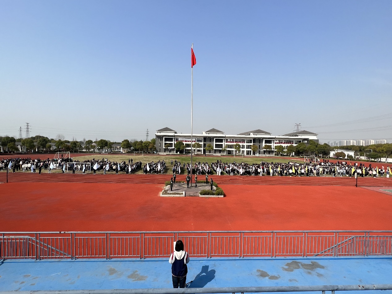 预防校园欺凌,呵护身心健康