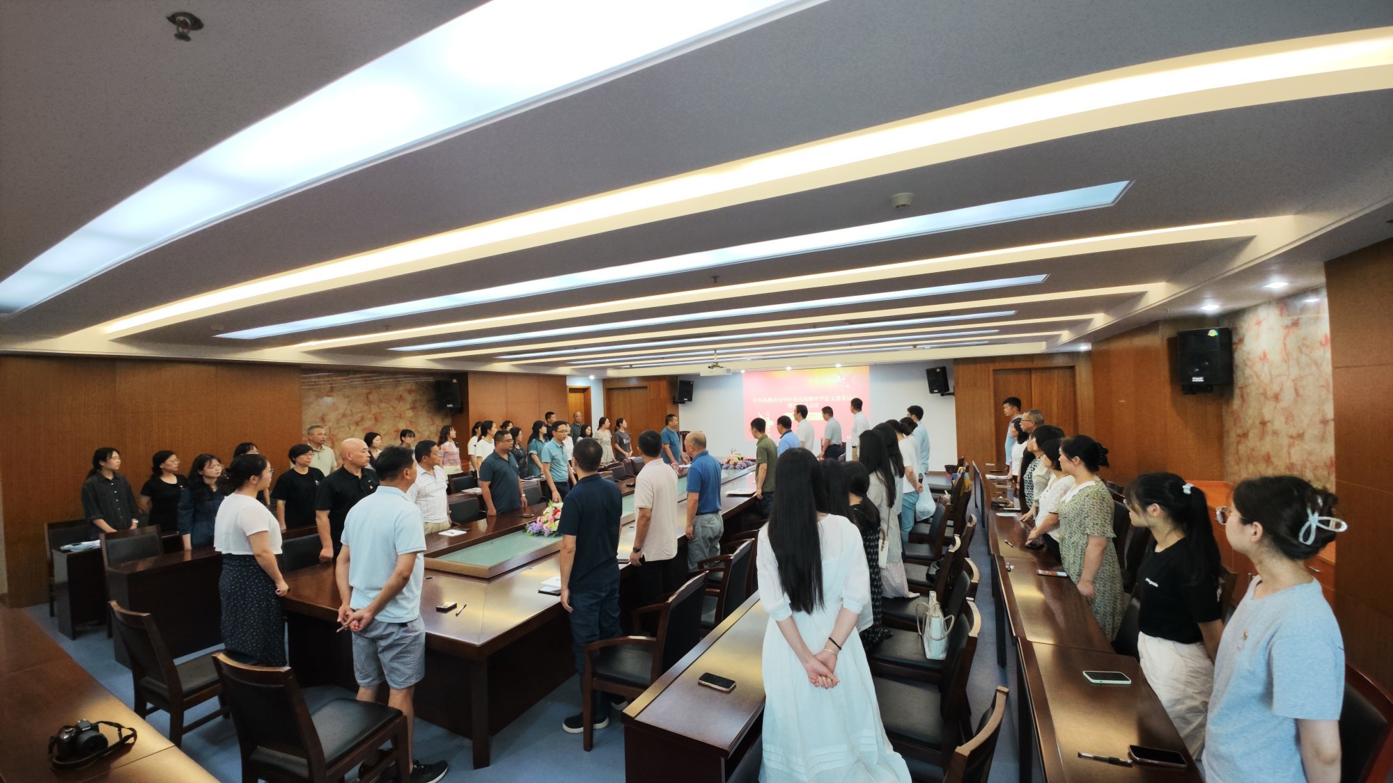 一“甪”播报||凝心聚力向未来，奋发进取谱新篇 ——甪直高级中学总支部委员会增补委员会议