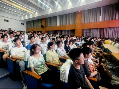 呦呦“甪”鸣||2024级高一（4）班：恰同学少年，逐梦绽芳华