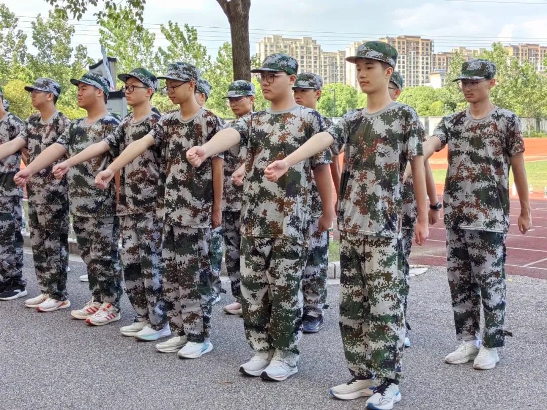 呦呦“甪”鸣||2024级高一（2）班：少年自有凌云志，便与人间第一流