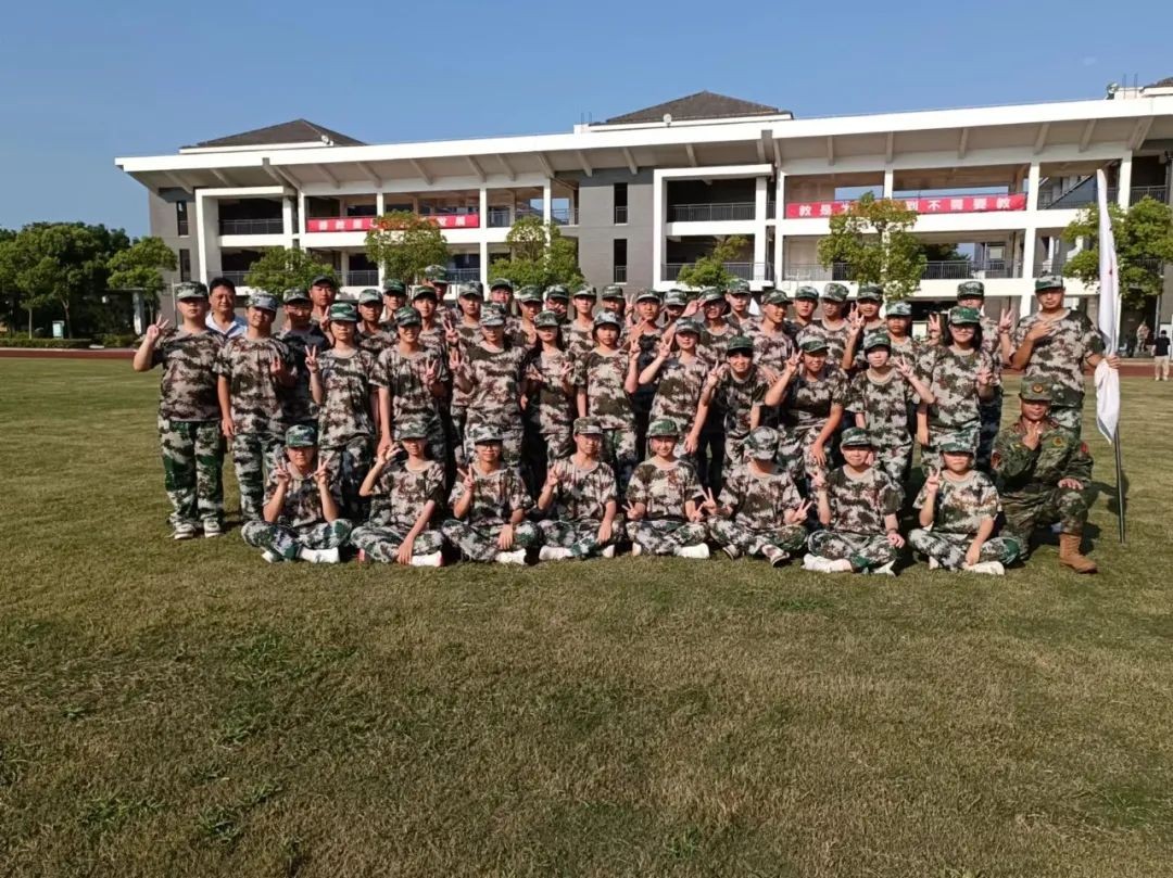 呦呦“甪”鸣‖高一8班：青春飞扬 展现风采