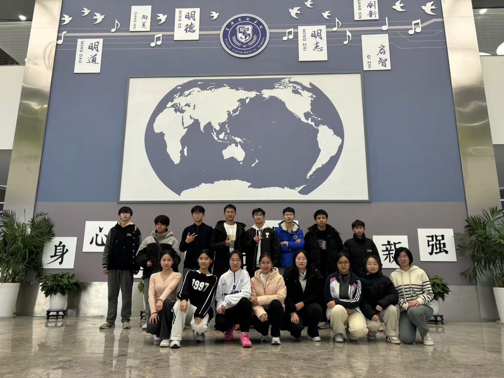 2024年吴中区中小学生冬季三项比赛我校学子载誉而归