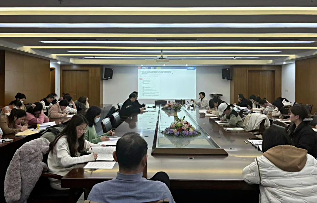 智擎助教育 启智向未来 ——我校举行“人工智能 + 学习”主题活动