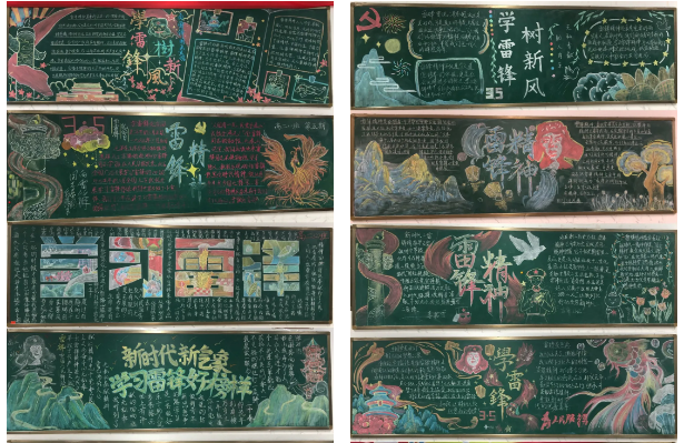 甪直高级中学“雷锋月”活动