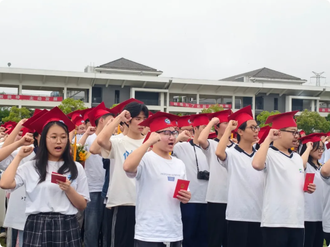 “习若清渠 养似长川”—甪直高级中学2025届18岁成人仪式
