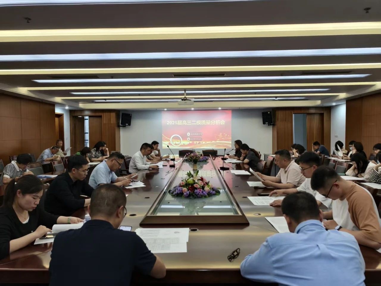 一“甪”播报‖析微探本总结得失，锚定目标再创新高