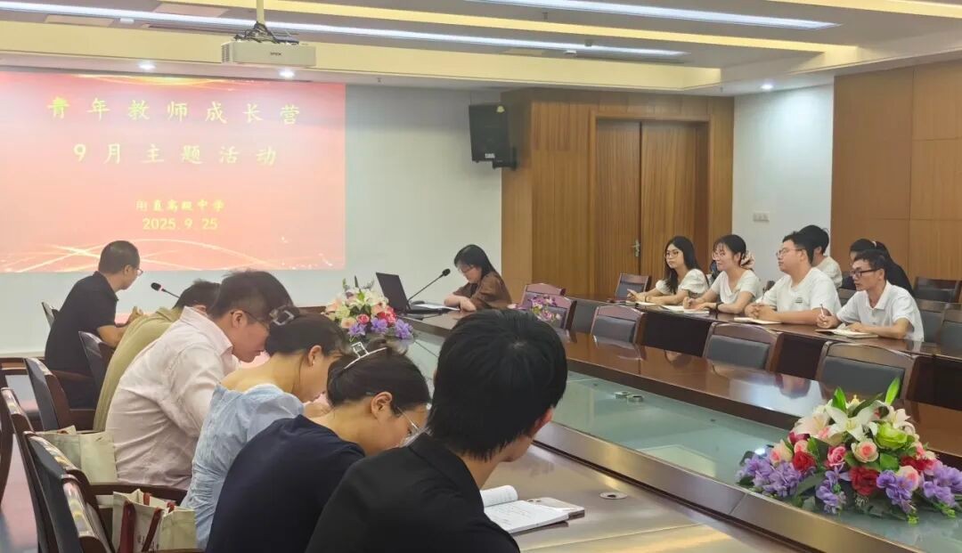 未厌讲堂||青春恰来时，赋能新力量