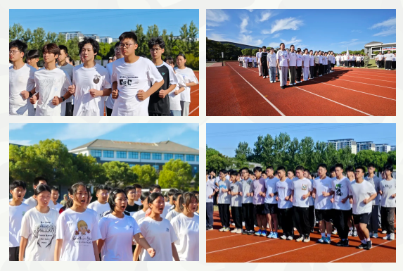 一“甪”播报｜迷彩耀青春，志气贯长虹——甪直高级中学2025级高一新生军训结营仪式