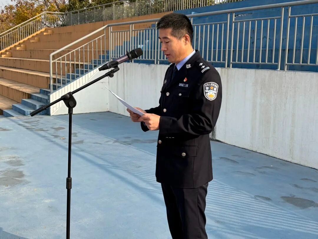 甪脊星芒——以警蓝守护青春，用宪法点亮未来